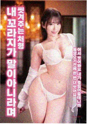 电影